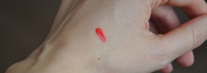 Тинт Be my tint. Персиковый градиент