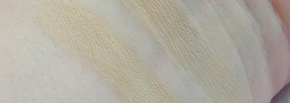 Tartelette Tart Amazonian clay matte palette