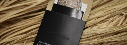 Sigil Coins: Дивный голос скромной птахи. Полный Обзор