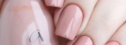 Лаки для ногтей Aurelia из коллекции Glamour G97 G98 G99 G101 G102 G103