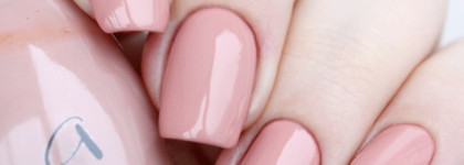 Лаки для ногтей Aurelia из коллекции Glamour G97 G98 G99 G101 G102 G103