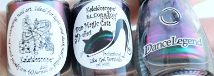 Сравнение трех космических мультихромов: DanceLegend Sulley, Kaleidoscope Магнитный лак Duo Magic Cats №Mur-72 и Kaleidoscope магнитный лак для стемпинга №stm-60