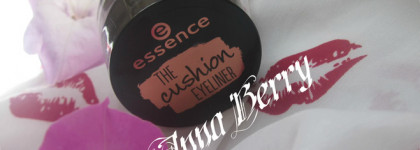 Подводка - кушон от Essence новый тренд или баловство? Купить или пройти мимо? Моё мнение и фото стрелок