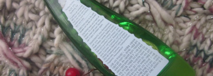 Универсальный гель Holika Holika с содержанием 99% сока алоэ или моё разочарование 2017 года