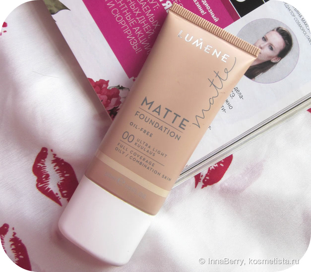 Тональный крем Lumene Matt control oil-free foundation в оттенке #00 был для меня маст хэвом, но после ребрендинга что-то пошло не так. Фото ДО и После