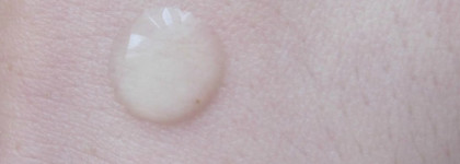 Лечим прыщи дома часть #01. Чистая Линия серия Идеальная кожа гель для умывания с оксидом цинка и мятой. Фото До и После