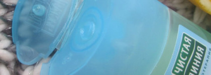 Лечим прыщи дома часть #01. Чистая Линия серия Идеальная кожа гель для умывания с оксидом цинка и мятой. Фото До и После