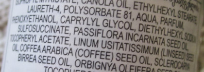 Avon NutraEffects - лёгкое очищающее масло для лица, или бюджетно - не значит плохо. Фото До и После