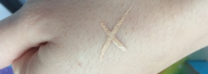 О, Боже, какой консилер... Giorgio Armani High Precious Retouch 2