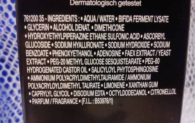 Анти-эйдж с Genifique Youth Activating Concentrate от Lancôme