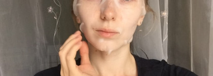 Омолодимся? Многообещающая маска Lancôme Génifique Youth Activating Mask