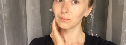 Омолодимся? Многообещающая маска Lancôme Génifique Youth Activating Mask