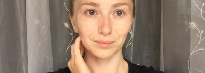 Омолодимся? Многообещающая маска Lancôme Génifique Youth Activating Mask