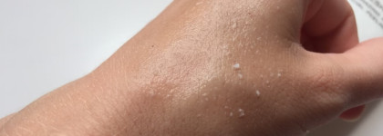 Разумная экономия с Limoni Amazing Apple Facial Peeling Gel