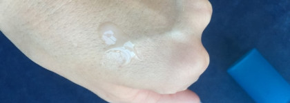 И вновь аптека... Uriage Eau Thermale water serum