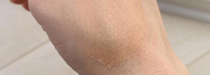 Kiehl’s Glow Formula Skin Hydrator - праймер или нечто большее?