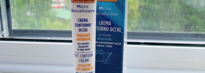 Guam Micro Biocellulaire Crema Contorno Occhi -микробиоклеточный контур-крем для век 