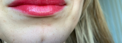 Guerlain Kiss Kiss Roselip Hydrating & Plumping Tinted Lip Balm #R329 Crazy Bouquet 