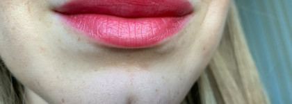 Guerlain Kiss Kiss Roselip Hydrating & Plumping Tinted Lip Balm #R329 Crazy Bouquet 