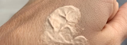 Сиять, не сохнуть и экономить - Retinol Instant Radiance Booster