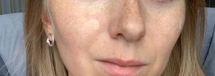 Сиять, не сохнуть и экономить - Retinol Instant Radiance Booster