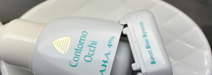 Кислоты под глаза? Sweet Skin System Contour for eye AHA 4%