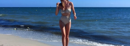 Личный портал в отпуск Jo Malone Wood Sage&Sea salt