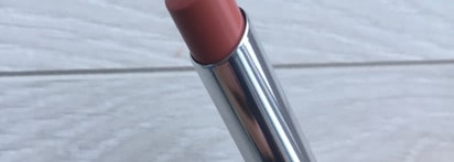 Идеальный нюд Givenchy Le Rouge-a-Porter 104 Beige Floral