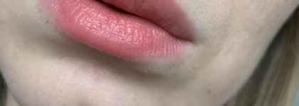 Идеальный нюд Givenchy Le Rouge-a-Porter 104 Beige Floral