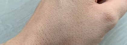 Мое лучшее тональное средство Erborian BB Creme Nude