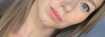 Мое лучшее тональное средство Erborian BB Creme Nude