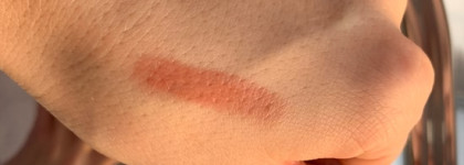 Любимые оттенки Clarins Eclat Minute Natural Lip Perfector #6 и #7