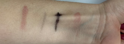 Сплошное недоразумение - Elizabeth Arden Ceramide Purifying Cream Cleanser