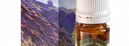 Моя прелесть ... эфирное масло чайного дерева