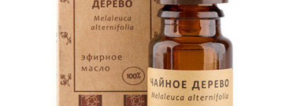 Моя прелесть ... эфирное масло чайного дерева
