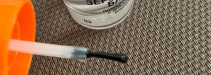 15ый флакон моей прелести Eva Mosaic «Зеркальный блеск» покрытие-сушка с зеркальным блеском