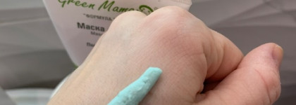 Незаменимая Sos-Маска Green Mama очищающая маска для лица «Подорожник и полевой хвощ»