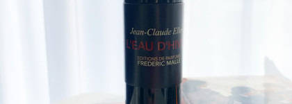 Моя великолепная четвёрка или самый мягкий шлейф