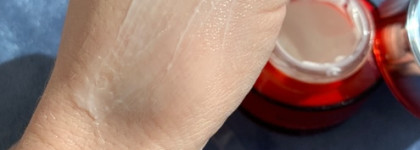 Рабочая лошадка Missha Time Revolution Vitality Cream