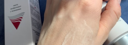 Тоже захотелось Aravia