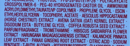 200 мл волшебства Clarins Nutri-Lumiere Renewing Treatment Essence