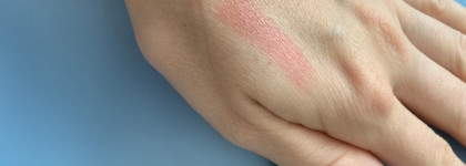 Идеально летний Chanel Les Beiges Healthy Glow Lip Balm Belle Mine