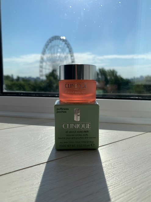 Старый друг Clinique All About Eyes Rich