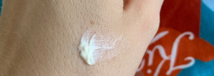 Старый друг Clinique All About Eyes Rich