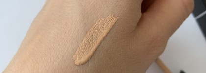 Giorgio Armani Power Fabric High coverage stretchable concealer #2 (или как я опять ошиблась)