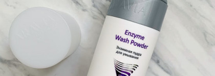 Ни на грамм не хуже люкса Aravia Enzyme Wash Powder