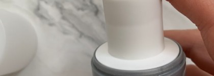 Ни на грамм не хуже люкса Aravia Enzyme Wash Powder