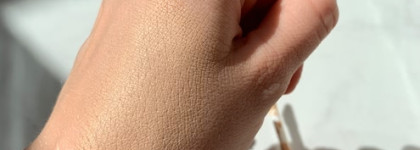 Это ужас (!) - консилер Bourjois Healthy Mix Concealer #51