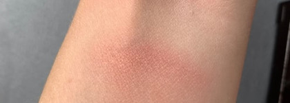 Почти Orgasm - румяна MAC Sheertone Shimmer Blush Peachykeen