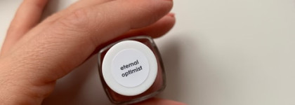 Любимый нюд Essie Nail Lacquer 23 Eternal Optimist